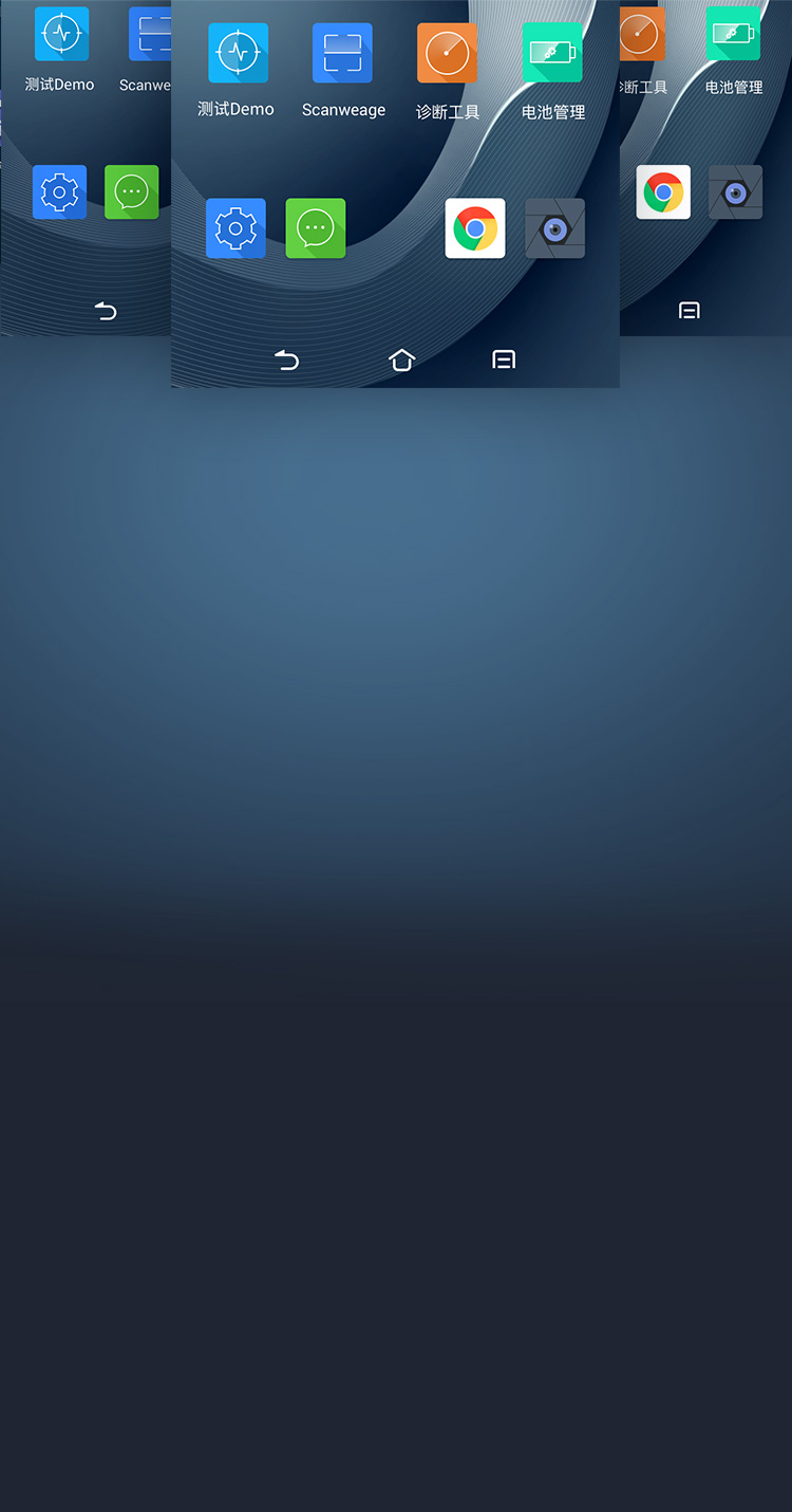 クラウドサービス